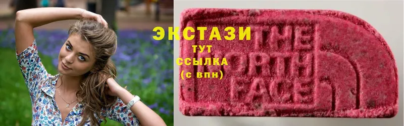 OMG tor  Микунь  Ecstasy Cube 